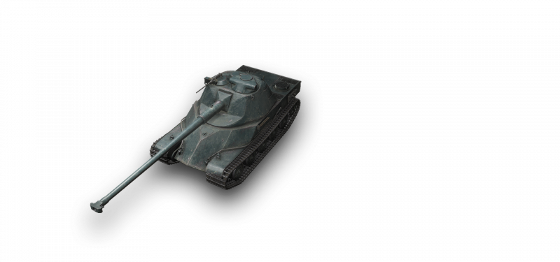 АМХ 50 Т