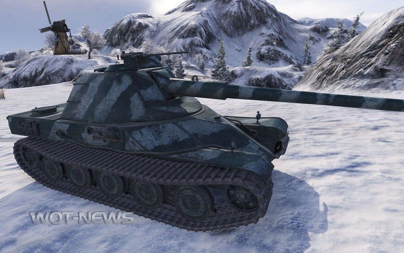 АМХ 65 T