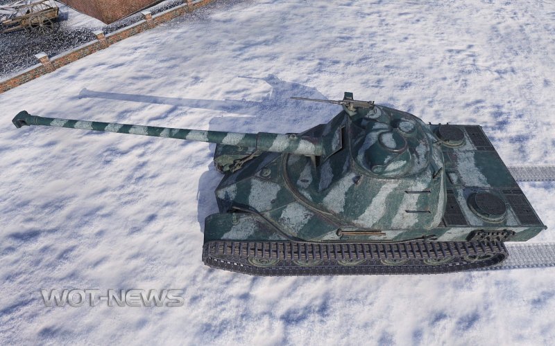 АМХ 65т