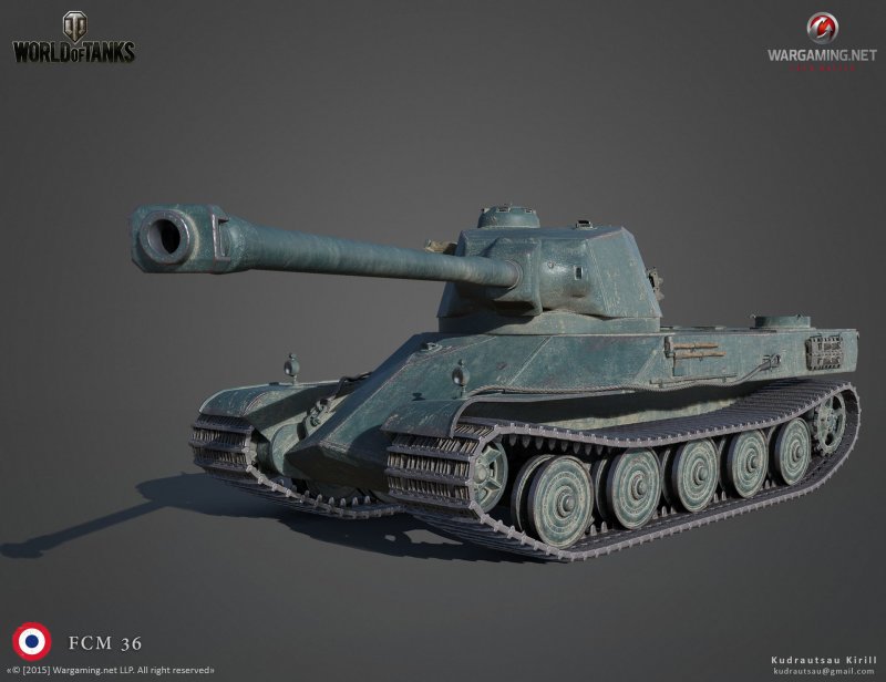 АМХ 65т