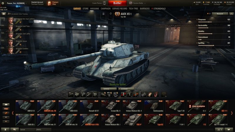 AMX 65 T вся ветка