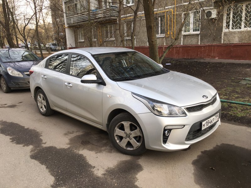 Kia QLE Sportage