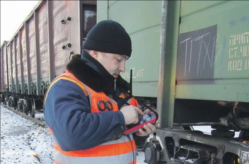 Осмотрщик вагонов РЖД