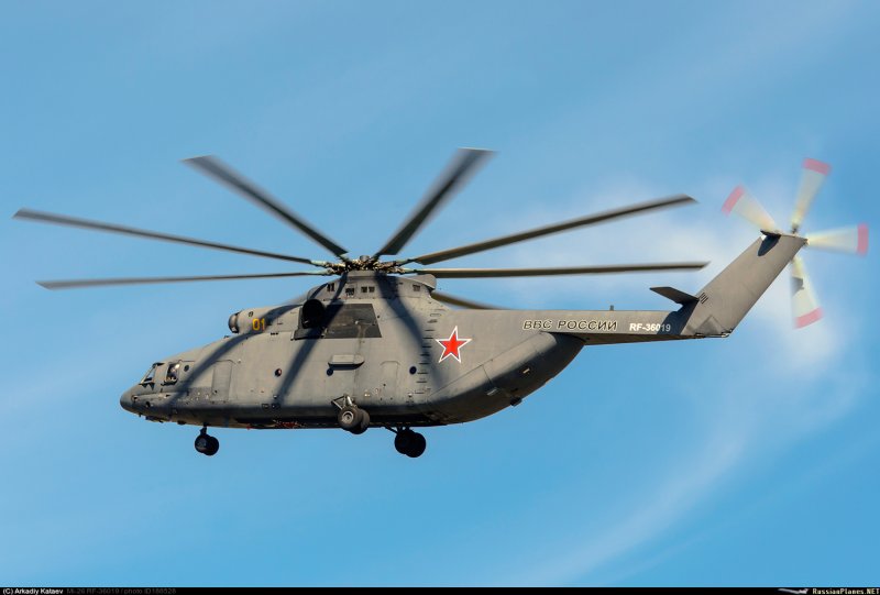 Скол авиакомпания ми26 06255