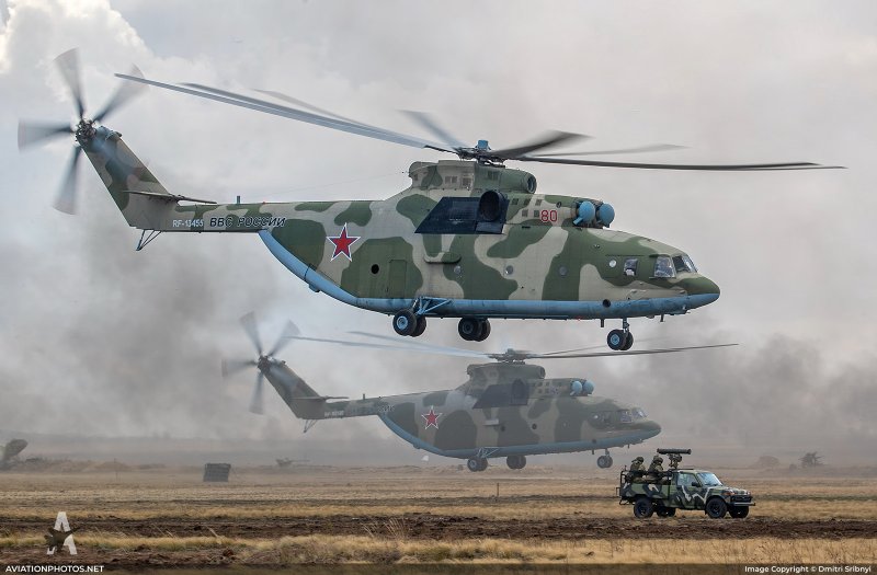 Ми 26 ВВС России