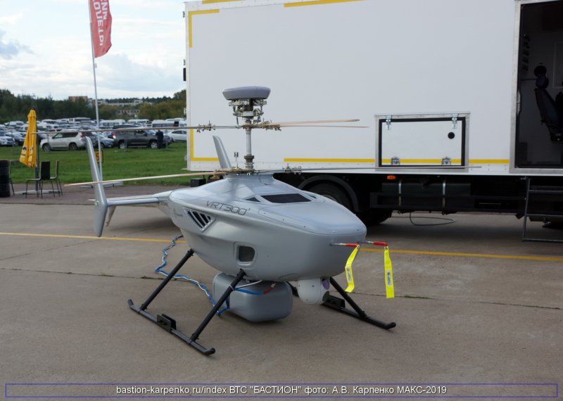 R-2200 беспилотник