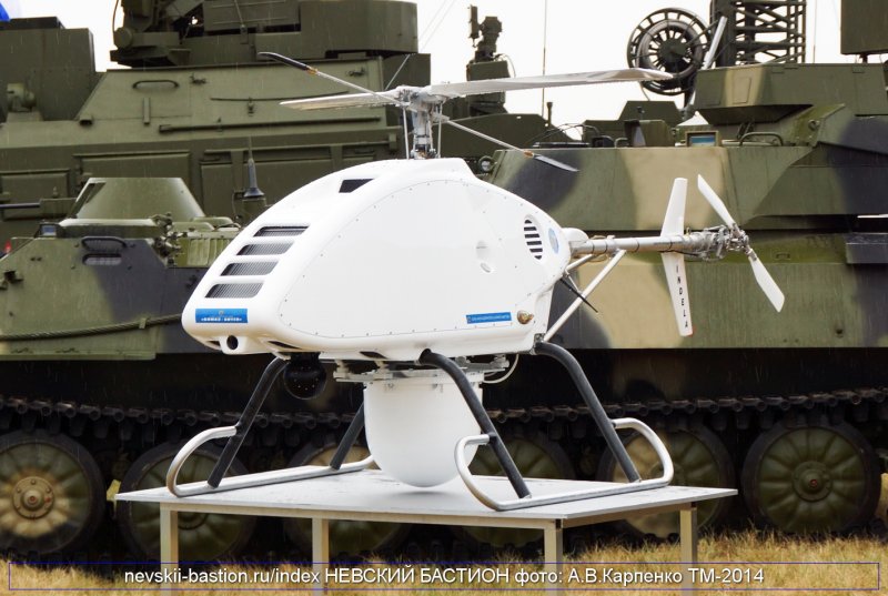 Беспилотник Кондор-2 Белоруссия