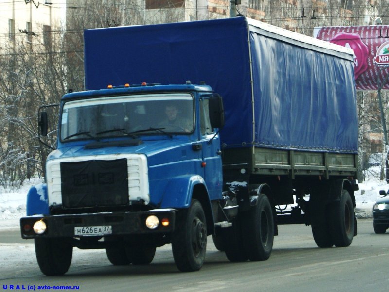 ЗИЛ тягач 4423