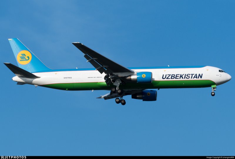 Uzbekistan Airways Boeing 767-3cb