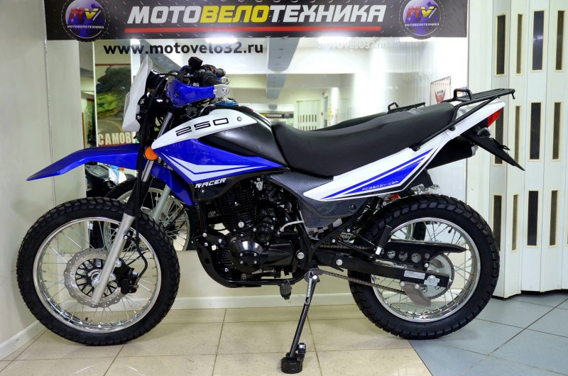 Мотоцикл Racer rc250gy-c2 Panther