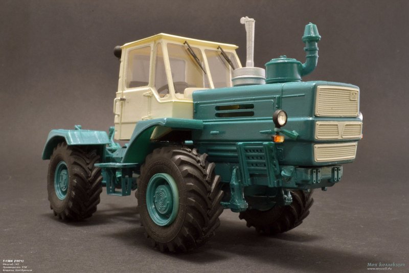 Т-150 трактор колесный СССР