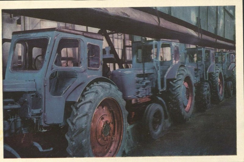Липецкий тракторный завод ЛТЗ