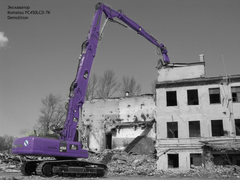 Экскаватор разрушитель Komatsu 450