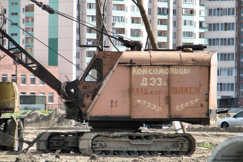 Экскаватор одноковшовый ЭО 652
