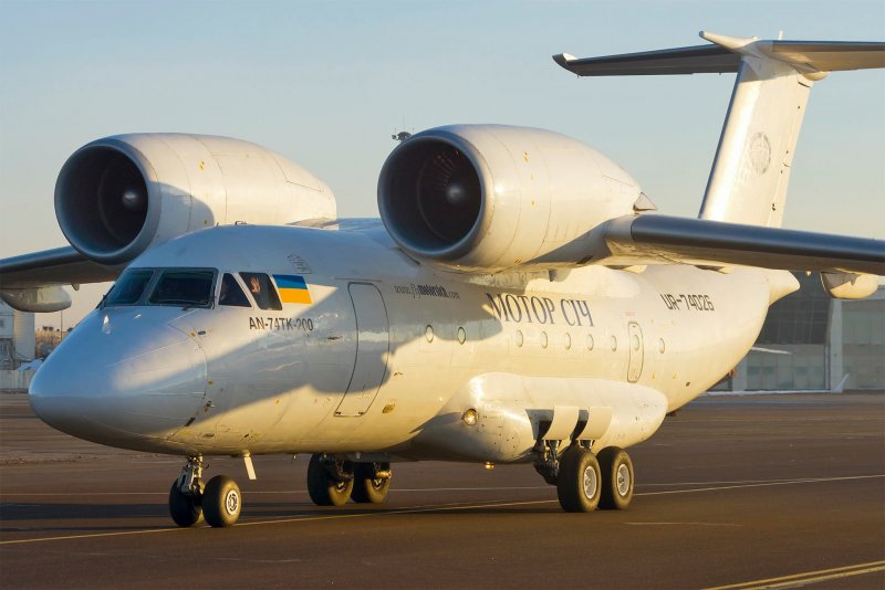 Самолет АН-74тк-200