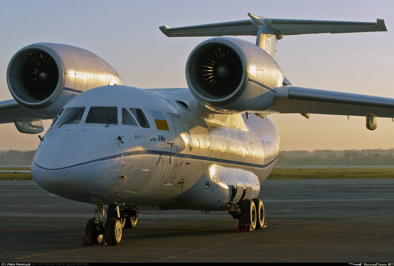 КБ Антонова