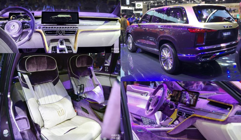Haval Tank 800