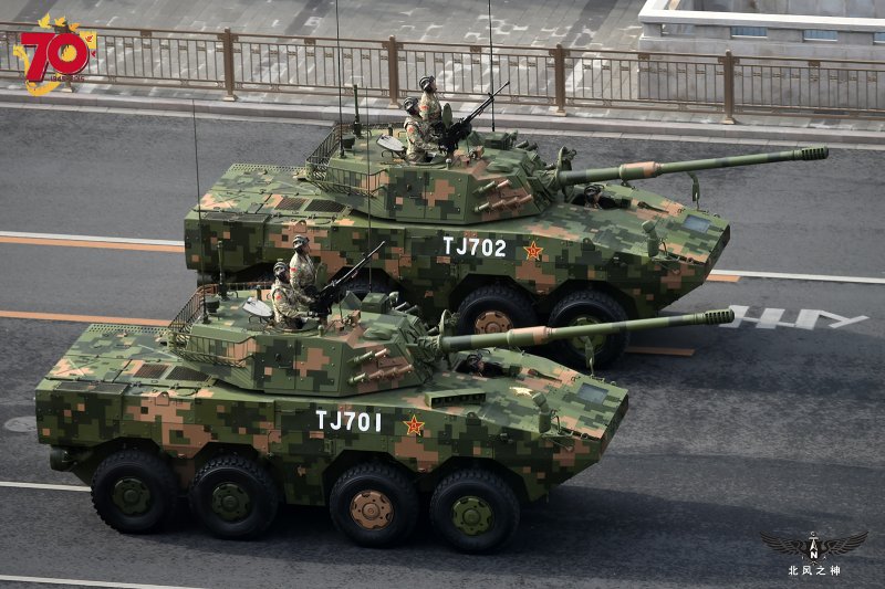 ZBL-11 БТР
