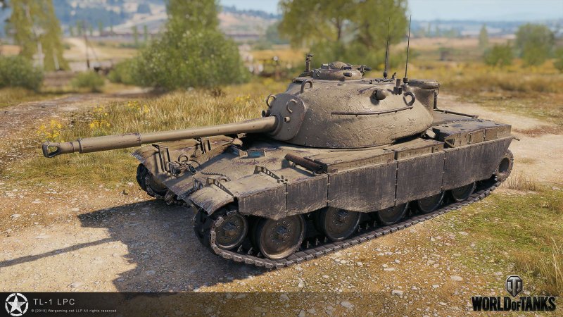 M48a2 RAUMPANZER