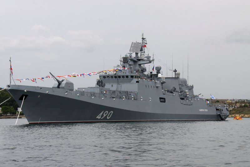 Фр Адмирал Эссен 490