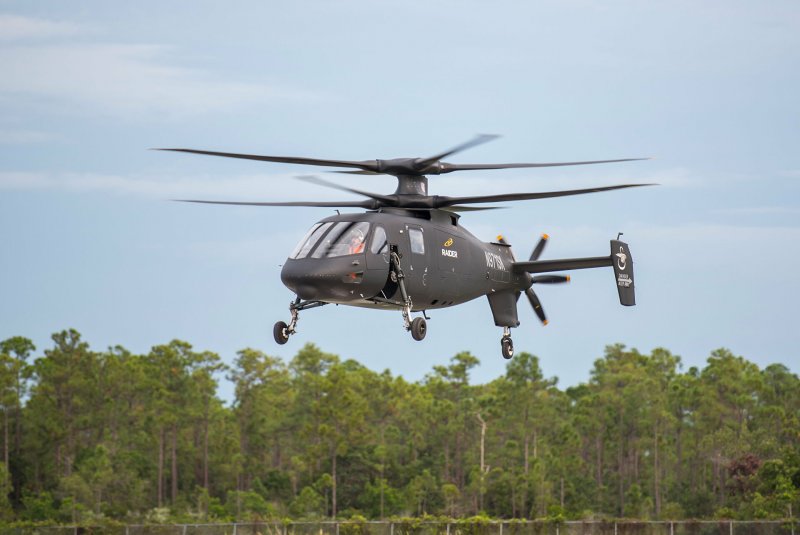 Вертолёт Сикорский s-97
