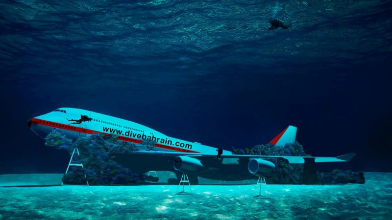 Боинг 747 затопили в Бахрейне