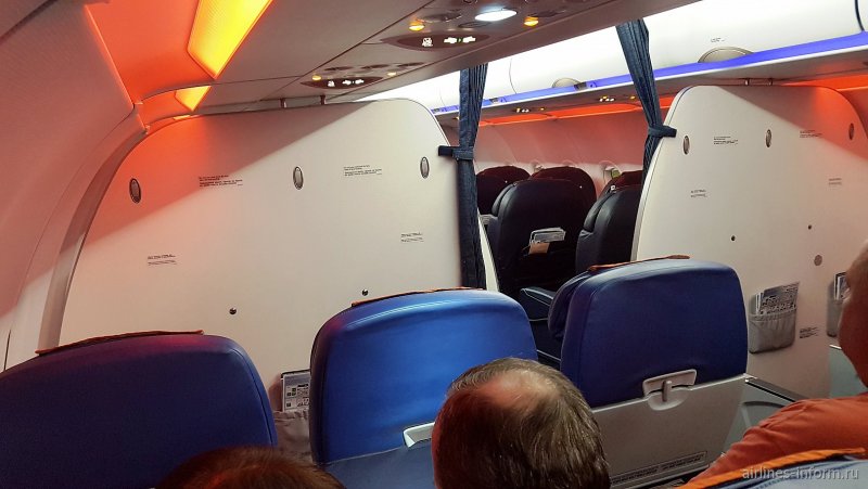 Airbus a321-211 Аэрофлот бизнес