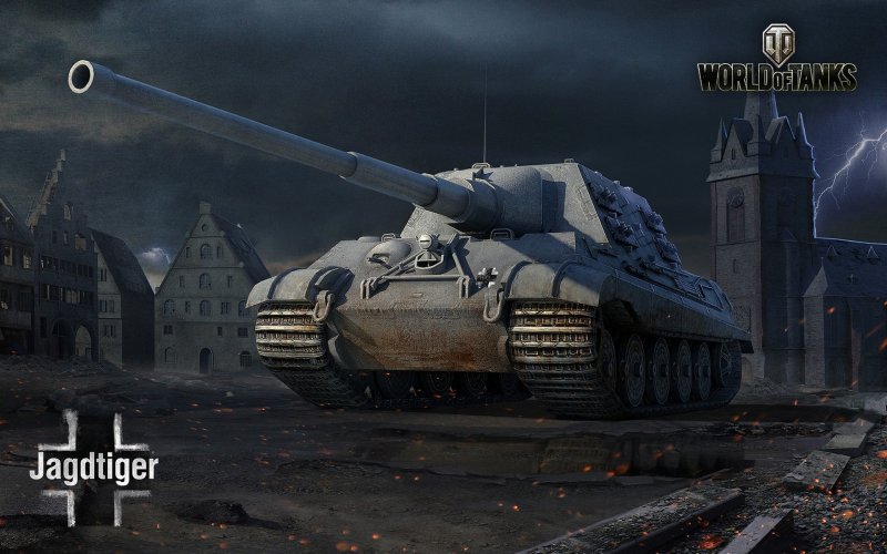 Танк 8.8 cm Pak 43 Jagdtiger