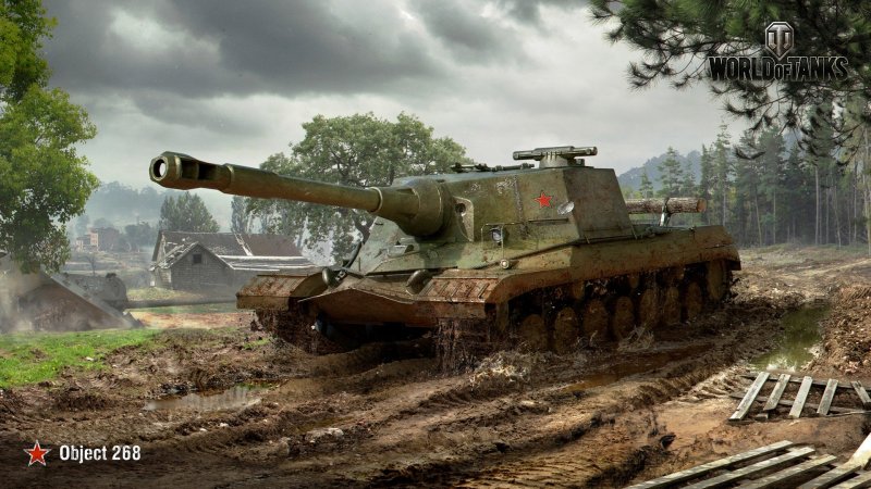 Объект 268 War Thunder
