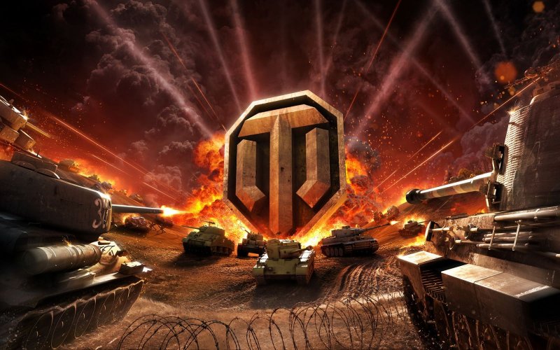 Танки World of Tanks