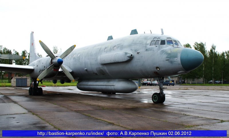Ил 22 Бизон