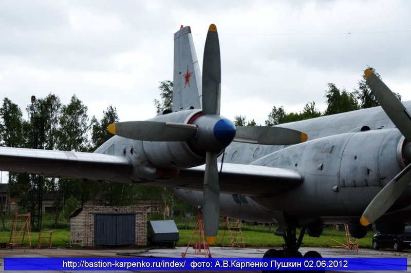 Адон Чкаловский аэродром