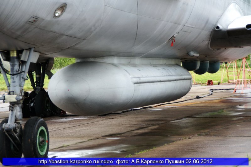 Ил-22м11-РТ борт № RF-95678
