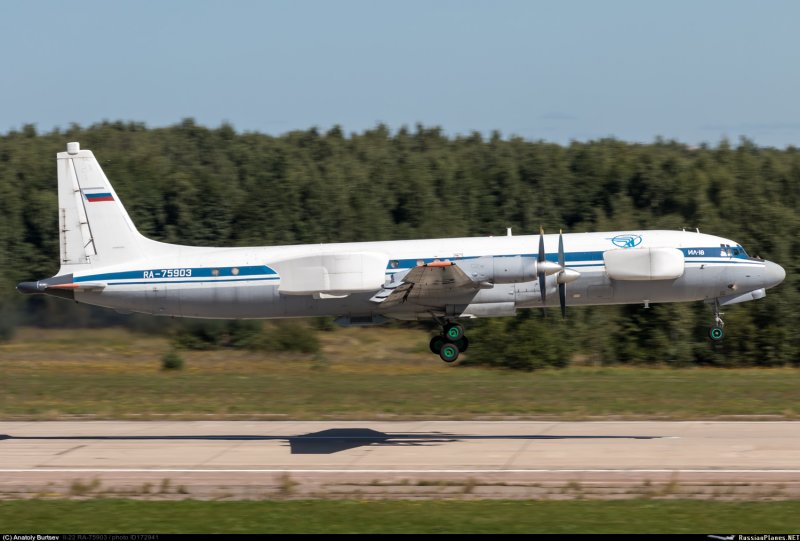 Ил 38 RF-75337