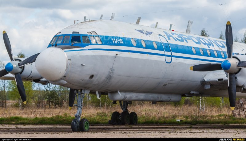 Самолёт «976 скип»