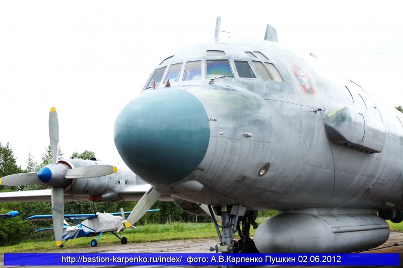 РЭБ ил-22пп