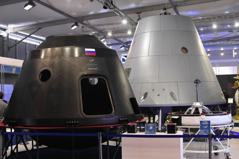 РКК энергия пилотируемый корабль