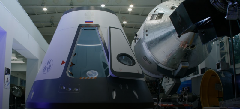 Космические корабли РКК энергия Орел