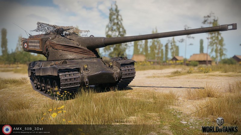 Танк AMX 50 B