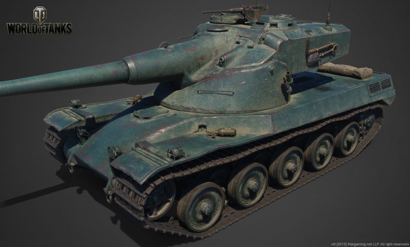 Амикс 50 б