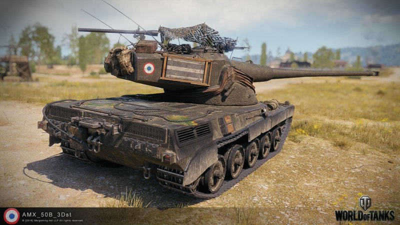 АМХ 50 B
