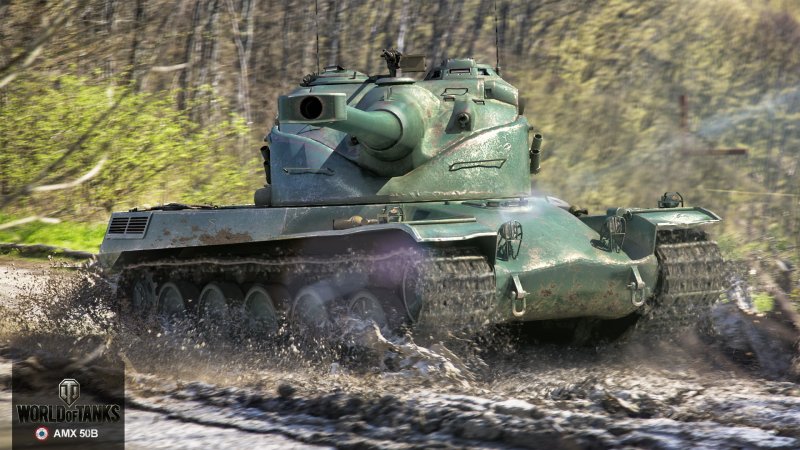 АМХ 50