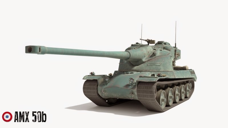 Броня у АМХ 50b