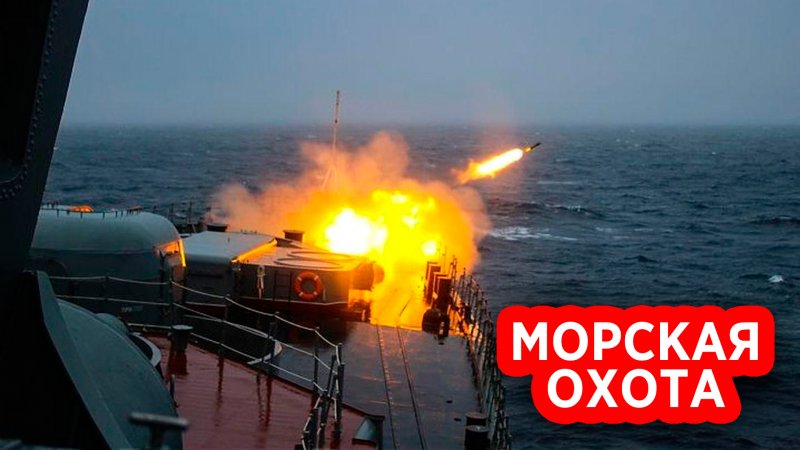 «Князь Владимир» проекта 955а «Борей-а»