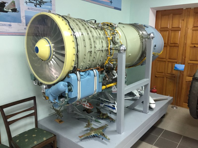 ТРД р95ш