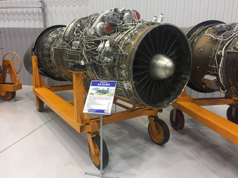 Авиационный двигатель ал-31ф