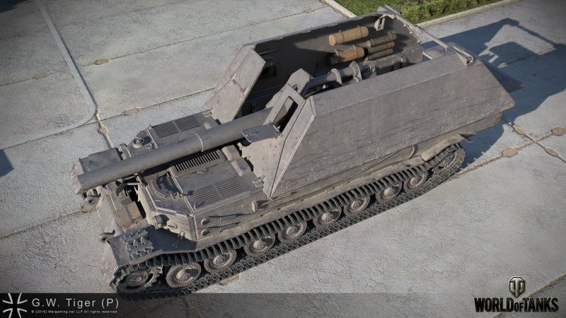 GW Tiger GW e100