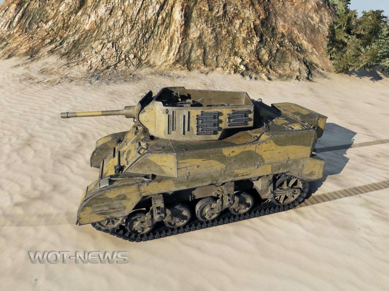G.W Panther и Waffentrager