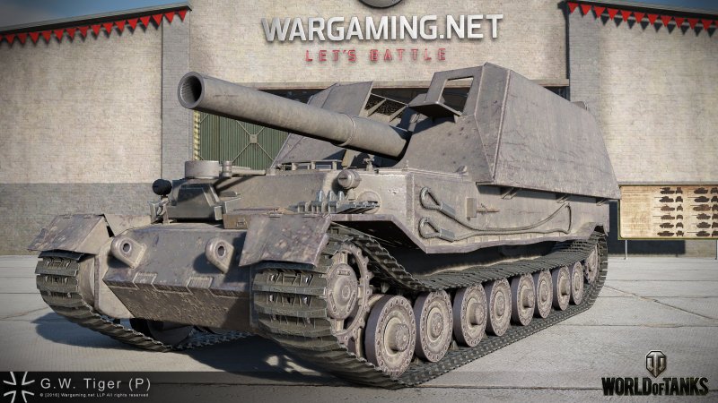САУ "G.W. Tiger", 1945 год.