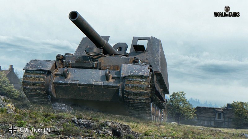 GW Tiger GW e100